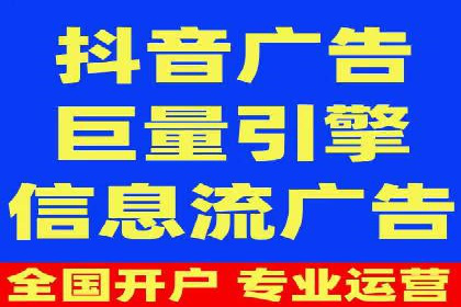 搜索引擎营销（SEM）服务案例分享