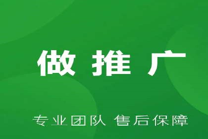 百度竞价推广运营实战经验：如何应对竞争对手挑战