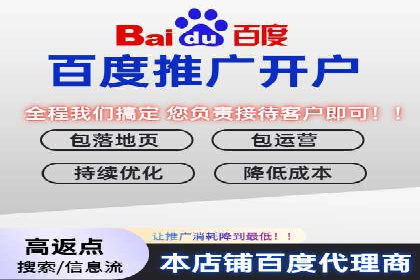 解析SEM代理的五大成功要素