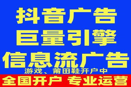 百度推广广告案例：快速抢占市场份额